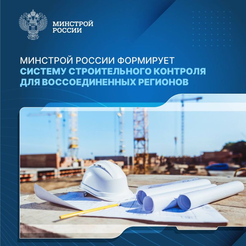 �������� �������� ������ (�� 26 ���� 2025 ���� � 380/��) ���������� ����� ��������� ������������ ������� ������������ ������������� ����������� ��������� ������������