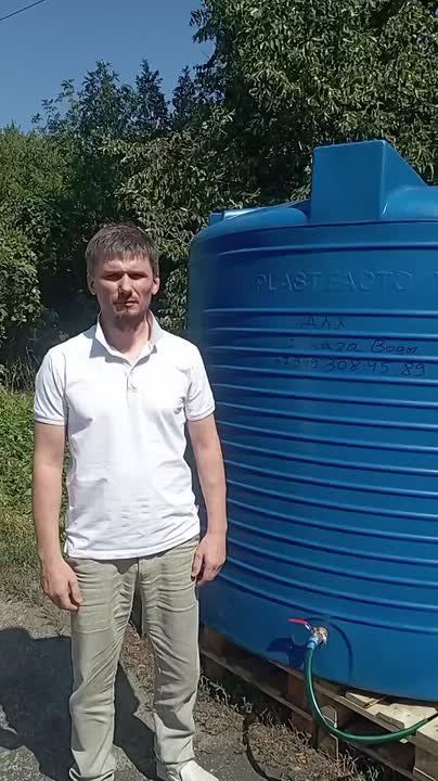 Валентин Левченко: На улице Советской Армии 84 в Киевском районе установлена емкость для жителей микрорайона "Железнодорожный"