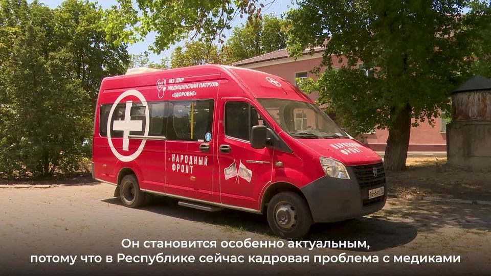 В городах и районах Республики, где нет необходимого для обследований оборудования, работает «Автопоезд здоровья»