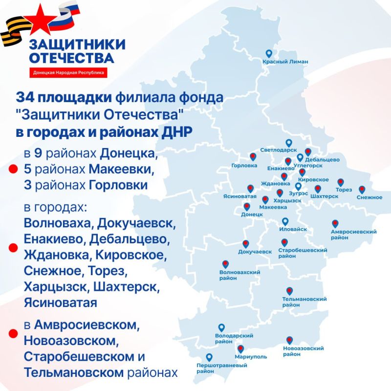 ������ ����� "��������� ���������" ����������� � ������ ������ 34 �������� � ���