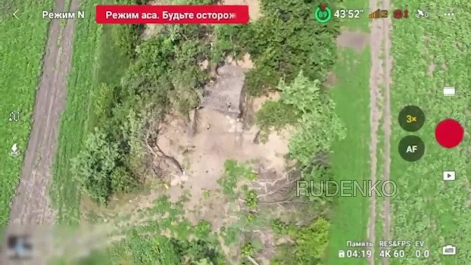 Андрей Руденко: Операторы БпЛА группировки «Восток» уничтожили замаскированный склад боеприпасов на Южно-Донецком направлении