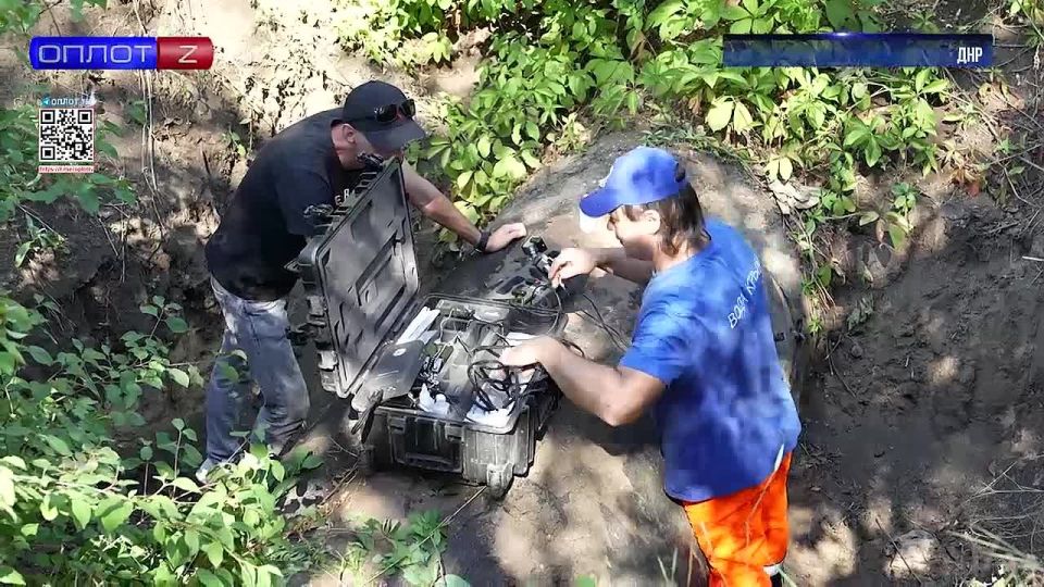 Опыт Крыма для Донбасса. Как ищут «невидимые» утечки воды