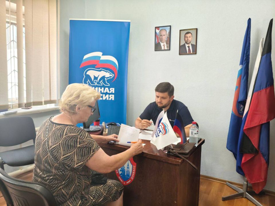 6 августа, состоялся приём граждан, который провёл депутат Народного Совета Донецкой Народной Республики Тимур Дьяченко