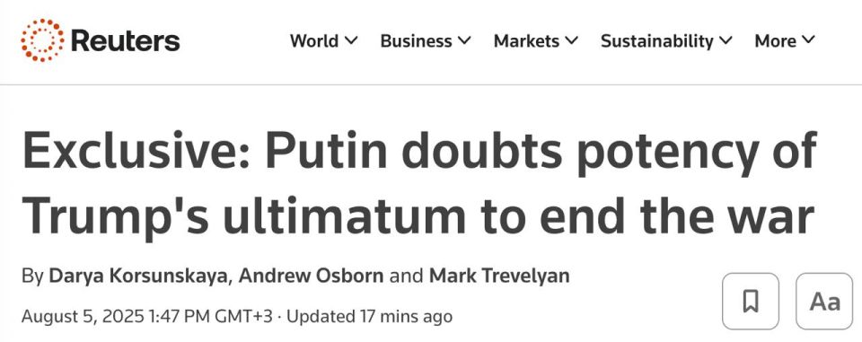 Владимир Путин не верит в ультиматум Трампа и уверен в победе России — Reuters