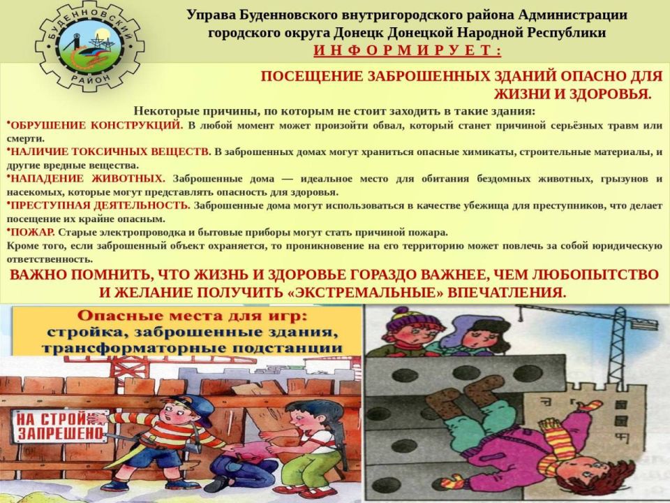 ������ ��������: �������� ������ ����������