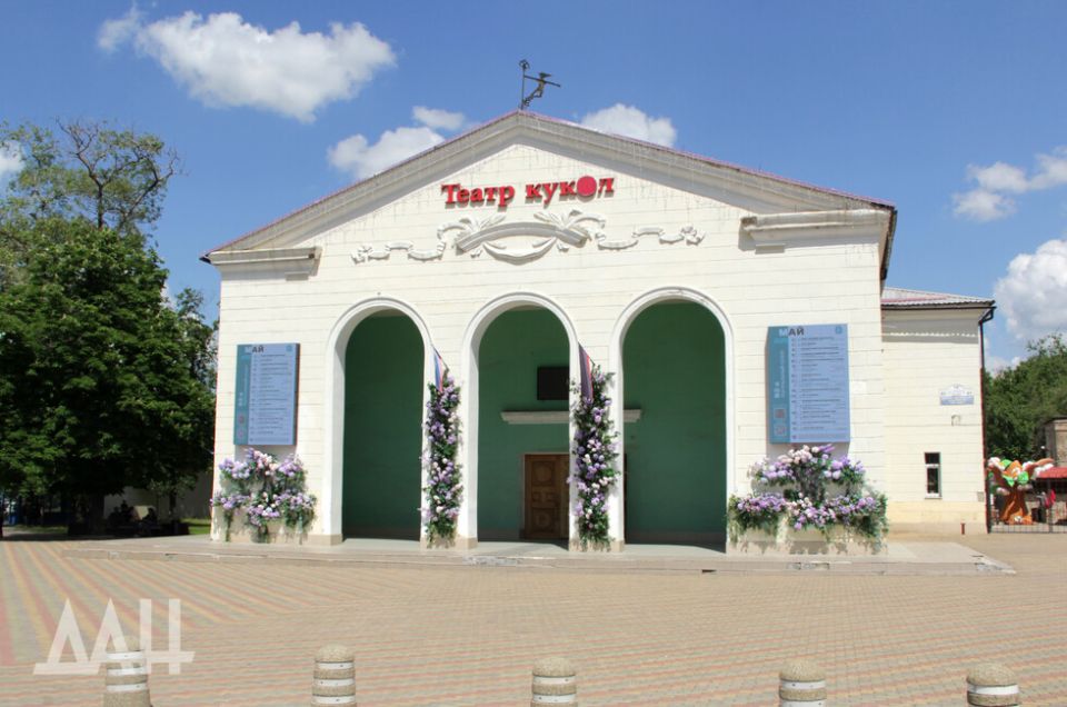 Будут удивлять: Донецкий театр кукол начнет новый сезон с бэби-спектакля