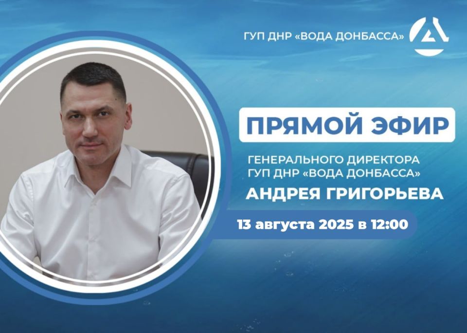 ������� ��� ����: ����������� ����� �������� �������� ������ ����� � �������� ���