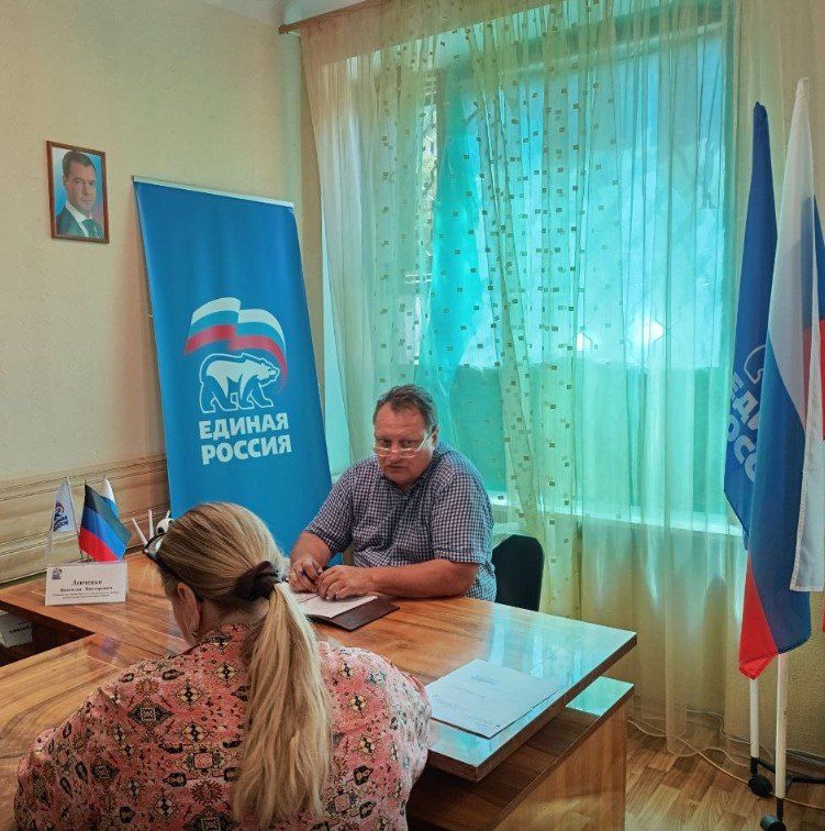 Валентин Левченко: Сегодня, в общественной приемной партии "Единая Россия" Киевского района провел очередной прием граждан