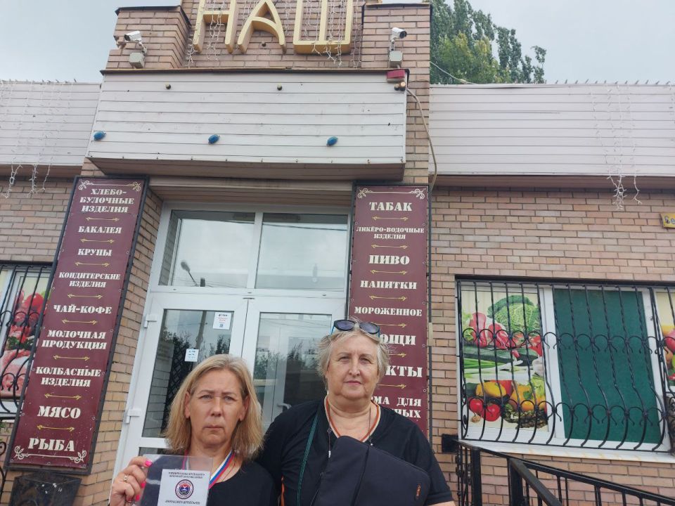 Иван Адамец: Рейд Народного Контроля в Куйбышевском районе