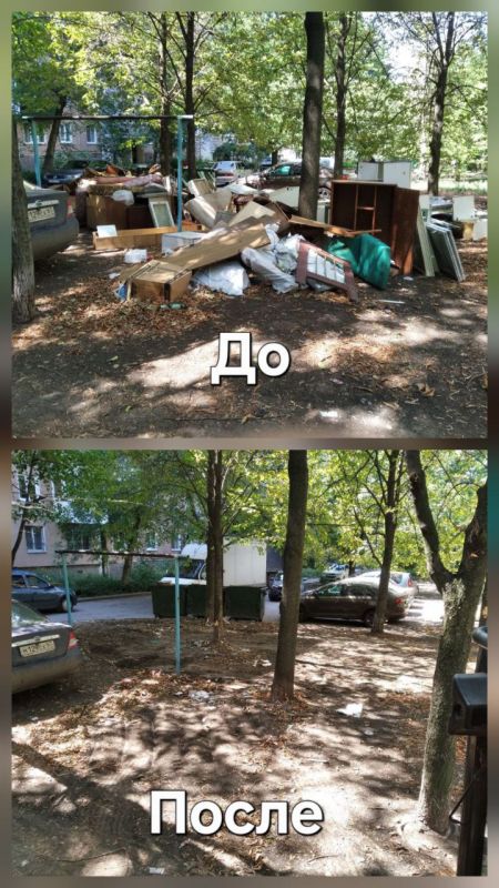 Елена Рязанцева: ГУП ДНР "ДОНСНАБКОМПЛЕКТ" произведен вывоз перенакоплений мусора объемом - 132 м3 по адресам: