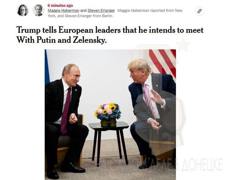 Тихой ночи, Донбасс!. Главный результат визита Стивена Уиткоффа в Москву — это договоренность на встречу президентов США и России