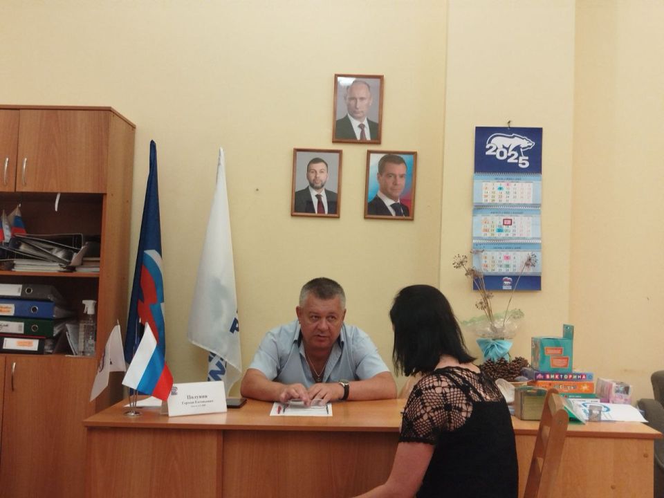 Иван Адамец: Депутат Герман Полунин провел прием граждан в Куйбышевском районе