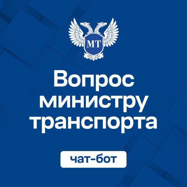 Александр Бондаренко: Уважаемые жители Республики!
