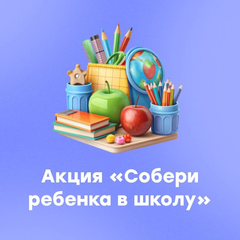 ������� ��������: � ��� �������� ����� ������� ������� � �����