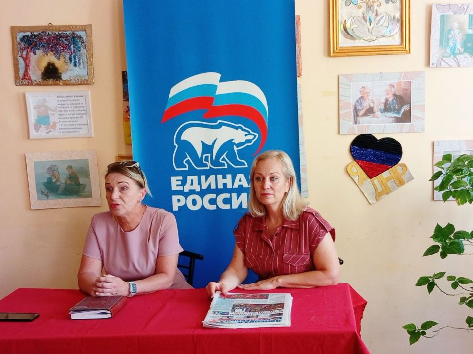 Наталья Бегуненко: По поручению Главы ДНР Дениса Пушилина в Петровском районе продолжаются встречи с населением