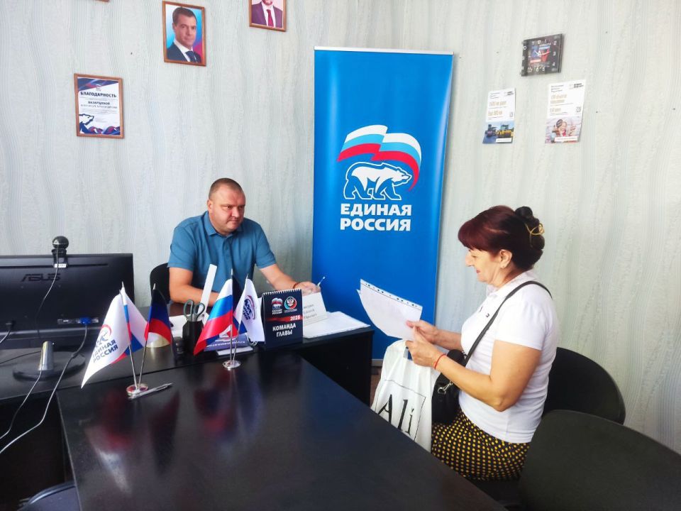 Юрий Будрин: Прием граждан. Сегодня, 08 августа 2025 года в Кировском районе г. Донецка состоялся приём граждан в Общественной приемной Общественного Движения «Донецкая Республика» и Всероссийской политической партии Единая...