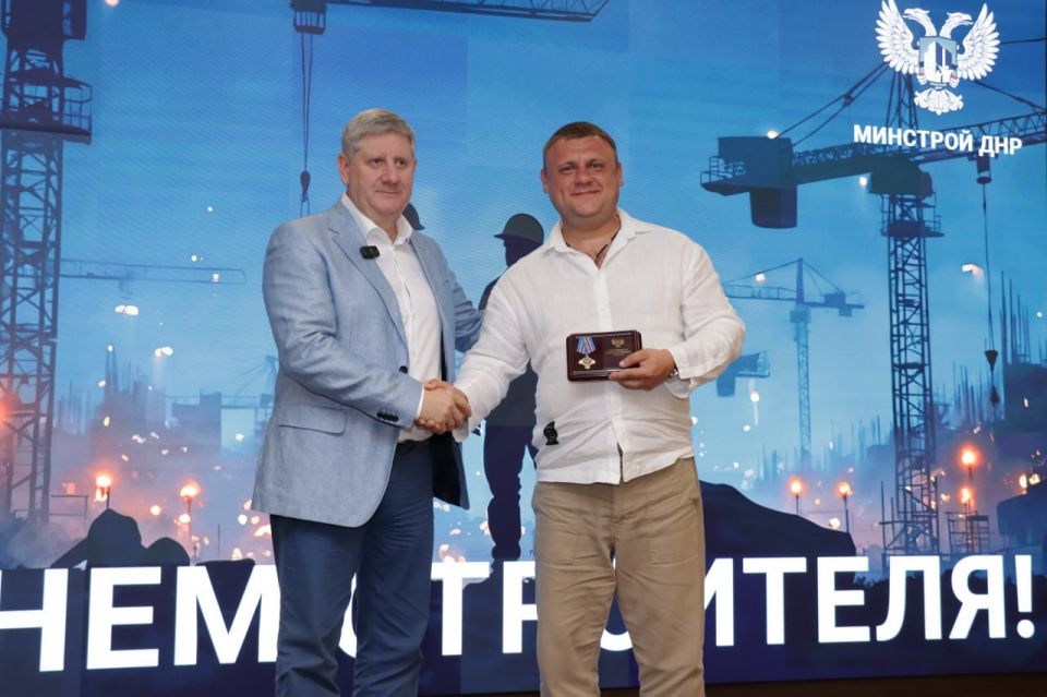 В Донецкой Народной Республике отметили День строителя