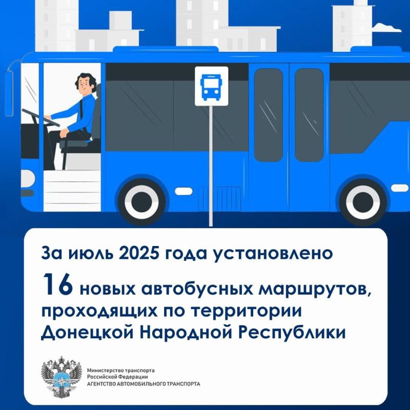 ����� ������: � ���� ����������� 16 ����� ��������������� ���������� ��������� ���������� ������������ ���������, ���������� �� ���������� �������� �������� ���������� � �������� ������