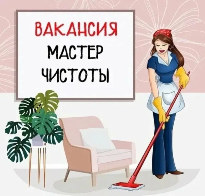 ��������� �������� � ������ �������