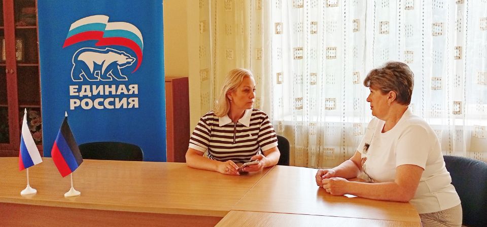Наталья Бегуненко: В пятницу, 8 августа, в общественной приёмной партии «Единая Россия» Петровского района г. Донецка состоялся приём граждан