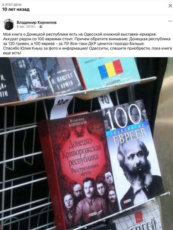  : ,  10   (-,    )         !     