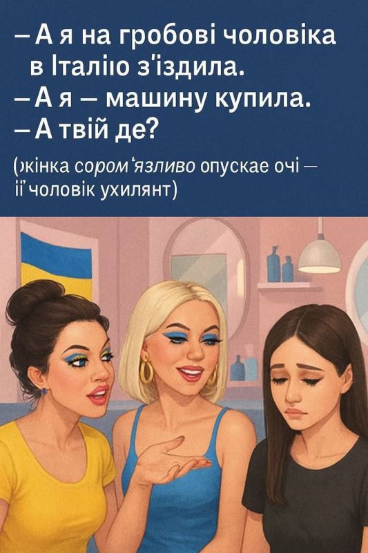 "� � �� �������� ���� � ������ ��������"