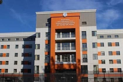 В ДНР развиваются службы охраны материнства, детства и репродуктивного здоровья