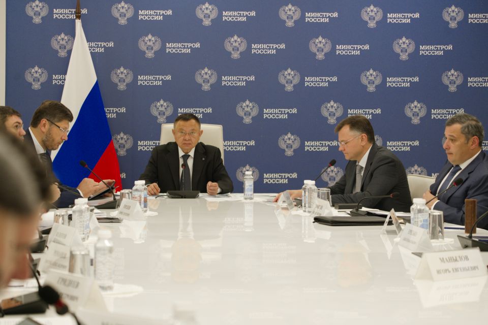 Глава Минстроя России Ирек Файзуллин принял участие в заседании президиума (штаба) Правительственной комиссии по региональному развитию