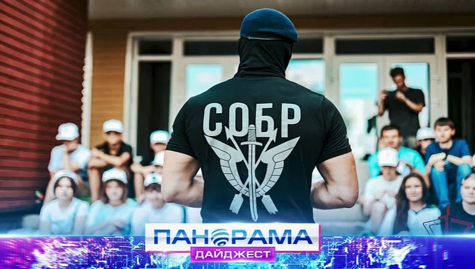 «Каникулы с Росгвардией»: силовики провели зарядку с молодёжью ДНР