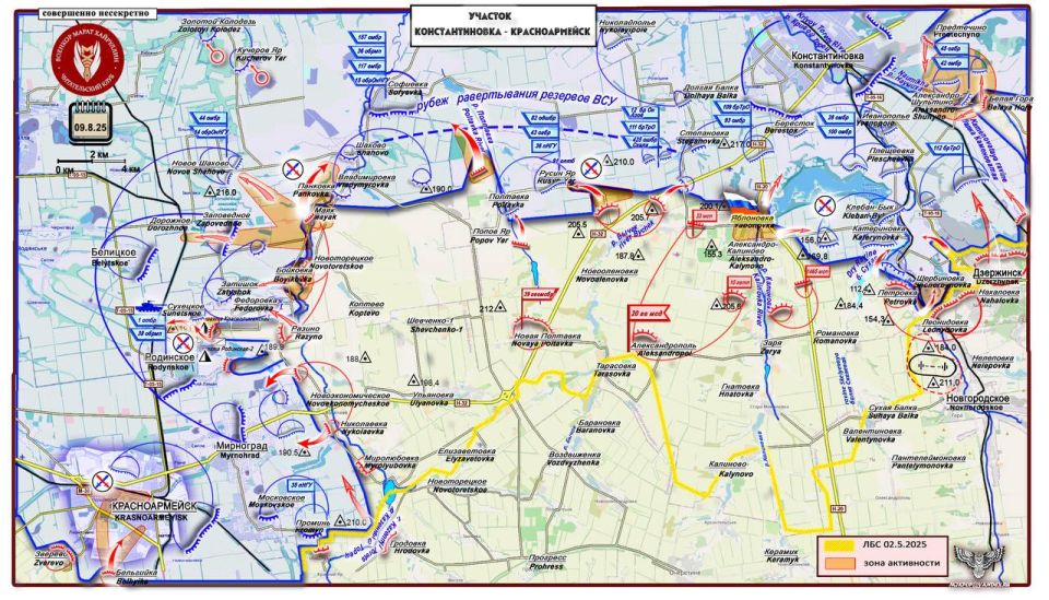 Марат Хайруллин: Перерезание транспортных артерий ВСУ идет полным ходом Короткая сводка с фронта 9 августа 2025 года