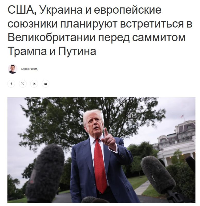 Зеленский будет проводить референдум?