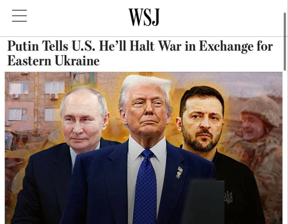  :      ,          ,  WSJ