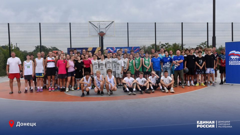 Баскетбольные баталии в столице ДНР