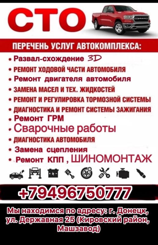 ������ ���� �� ������ ��� ���� � ����� - �Ѩ � ����� �����!