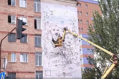 В Донецке создают мурал в память о погибших волонтерах Народного фронта