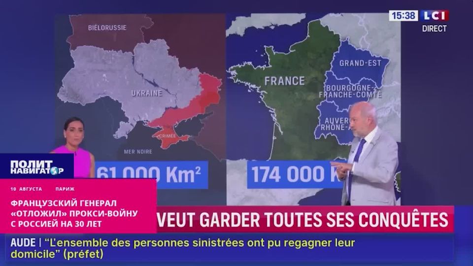 ����������� ������� �������� ������-����� �� �������� ������������ �� 30 ���