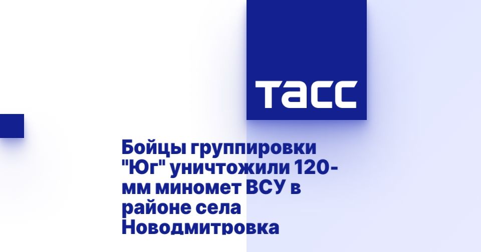 ����� ����������� "��" ���������� 120-�� ������� ��� � ������ ���� �������������