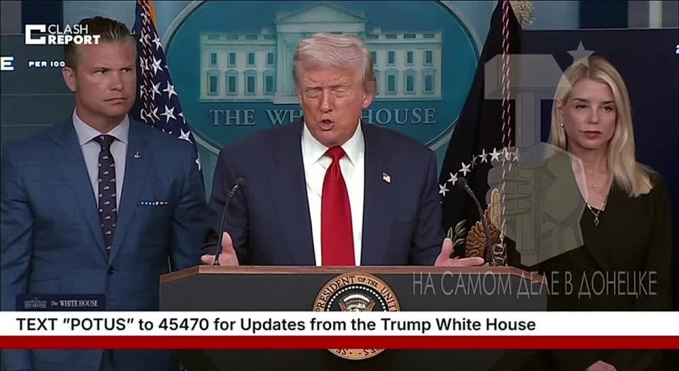 Новые заявления Трампа по поводу будущих переговоров с Владимиром Путиным: