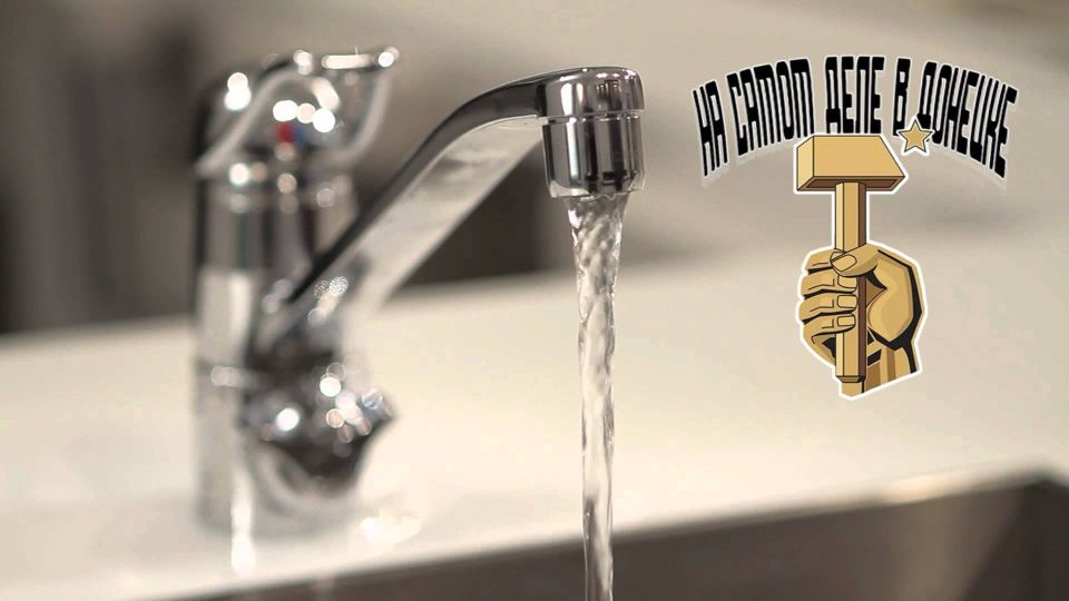 Продолжается борьба за воду… Разберём, что изменилось за последнее время: