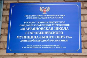 11          "    "  . 