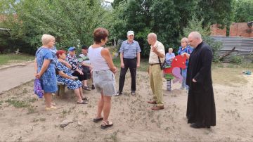       11.08.2025  : . , .,53    ,        