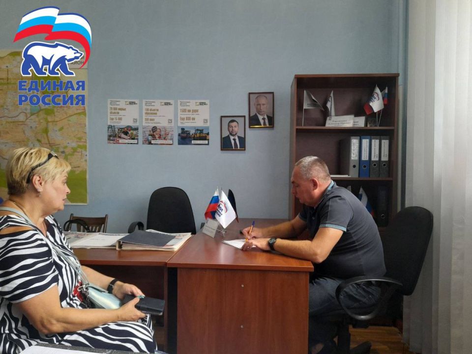 �������, 11 �������, � ������������ �������� ������ ������� ������� ������������� ������ ��������� ����� �������, ������� ������ ������������ ������ ������������� ���������������� ������ ������������� ���������� ������...