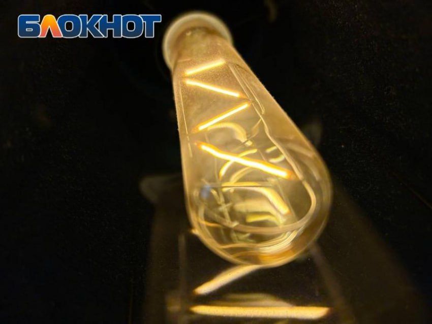 27 900 абонентов без света: три района Донецка остались без электричества