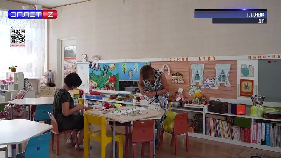 �������������� ����� � �������� ���� � ���������� � ��������� ������� �������