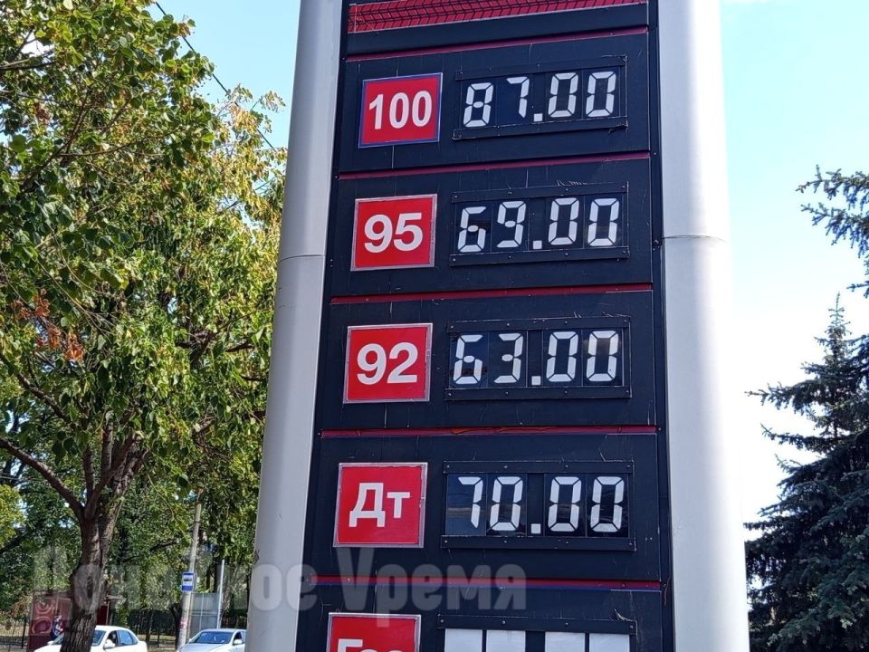 Антирекорд за последние 10 лет: в ДНР прокомментировали подорожание топлива