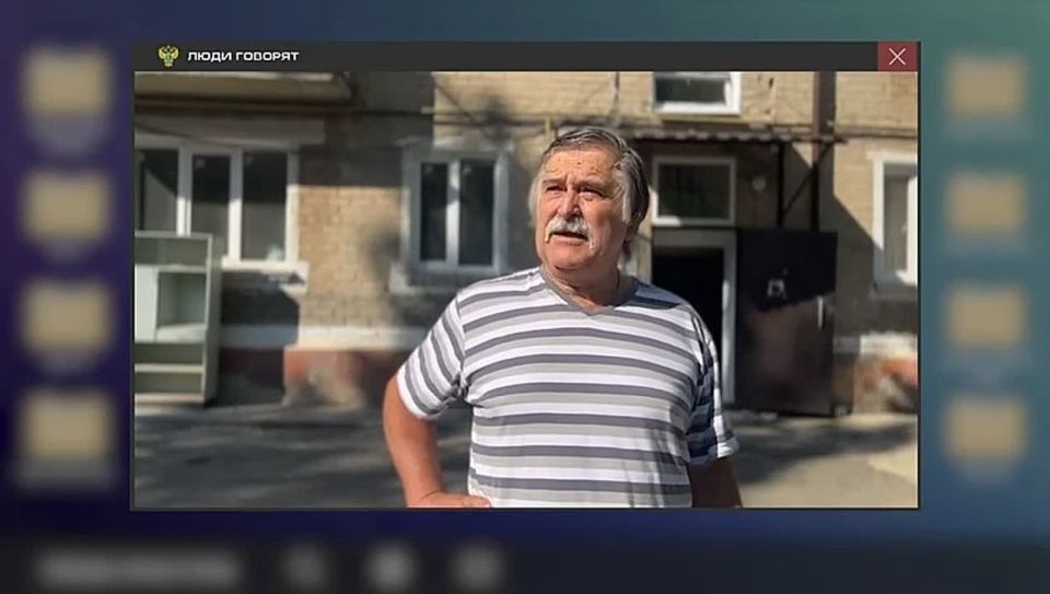 Около 45 млн рублей долга по зарплатам выплатило донецкое предприятие сотрудникам