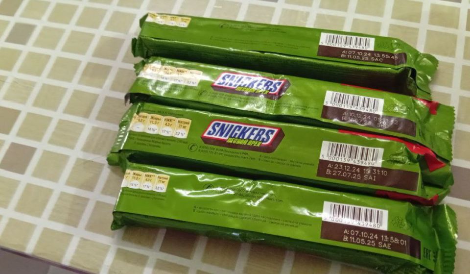 Наталья Бегуненко: В поселке Александровка и селе Кременец прошел плановый рейд Народного контроля по соблюдению правил торговли и санитарных норм