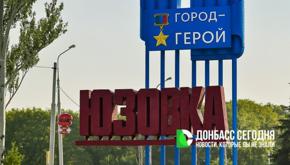 В РПЦ призвали вернуть исторические имена городов в Донбассе: вместо Донецка может появиться Юзовка, но не Сталино