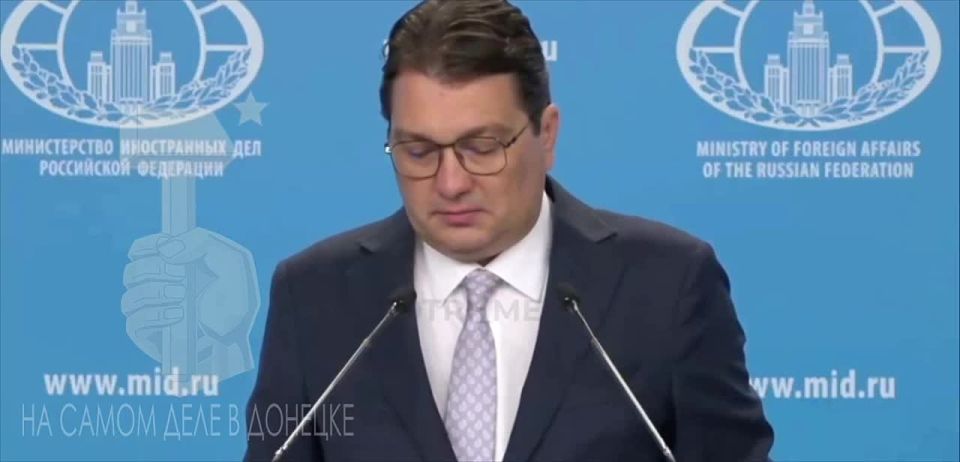 МИД РФ ответил на все предположения «об обмене территориями» с Украиной