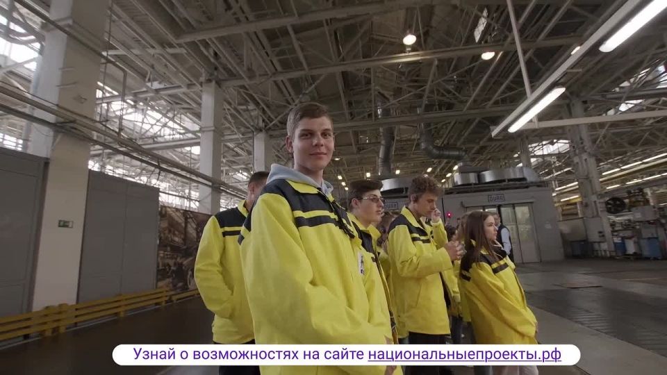 Иван Адамец: Национальный проект «Молодёжь и дети»